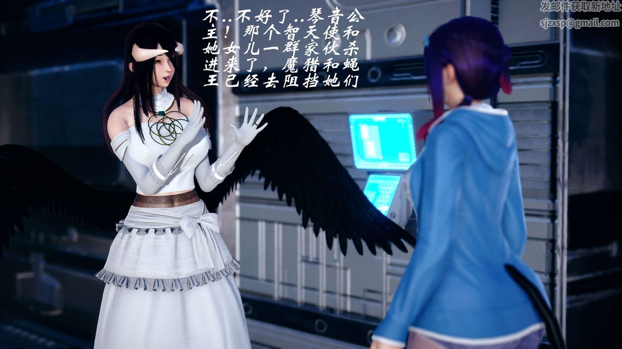 [3D]破界纪元-第四季悲怆篇第10话