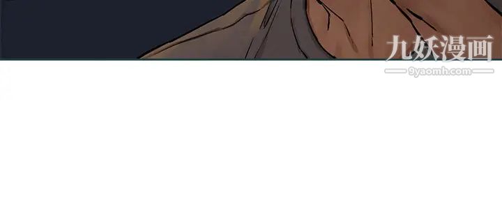 衝突第155话-逐渐逼近的復仇时刻