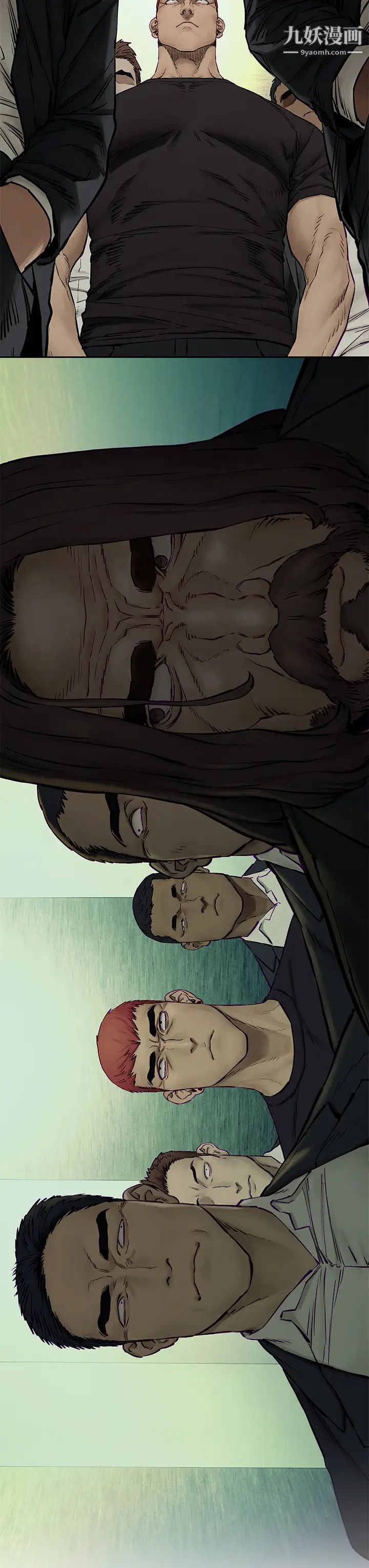 衝突第155话-逐渐逼近的復仇时刻