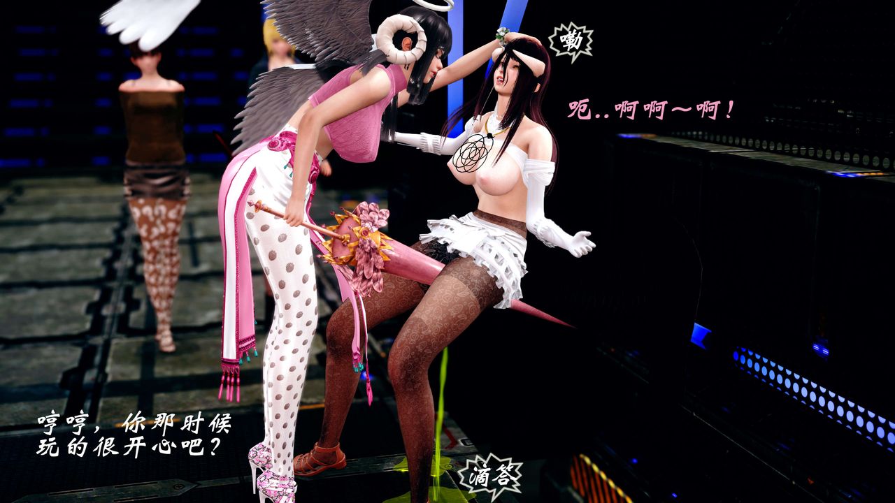 [3D]破界纪元-第四季悲怆篇第10话