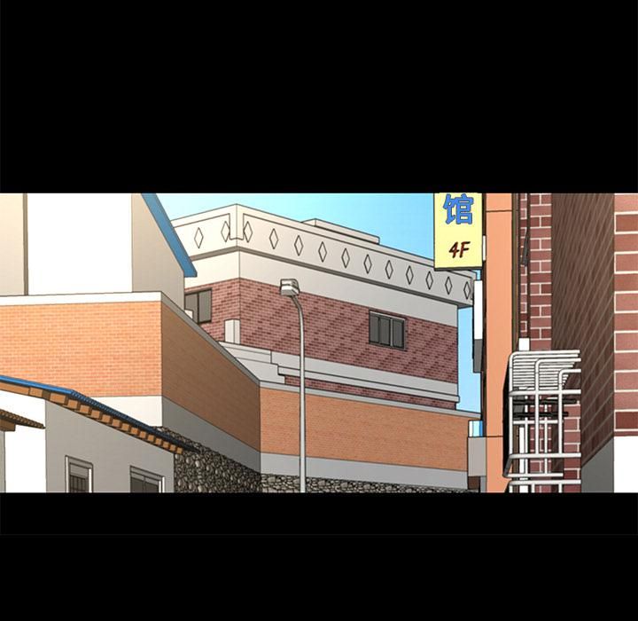 韩道修第4话
