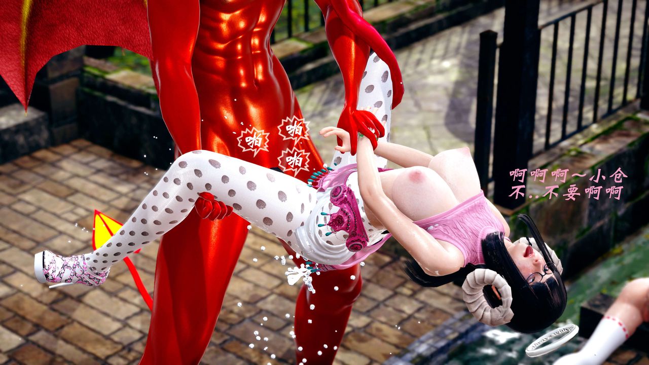 [3D]破界紀元-第四季悲愴篇第11話