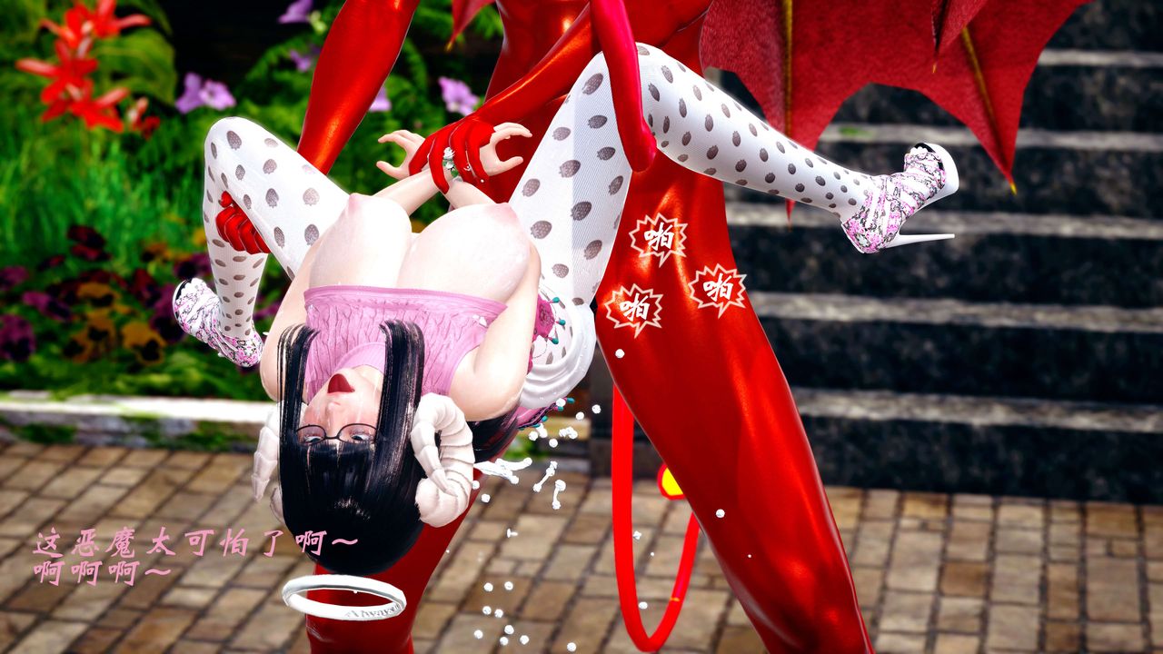 [3D]破界纪元-第四季悲怆篇第11话