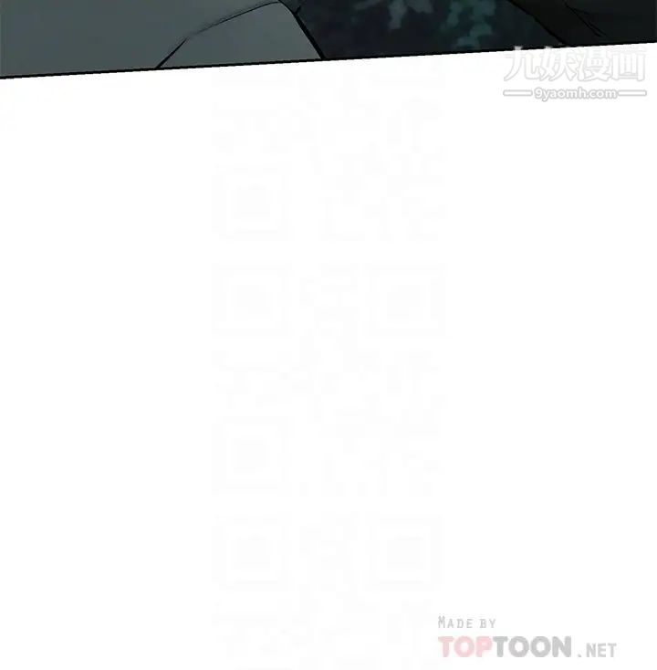 衝突第158話-既然如此…去死吧