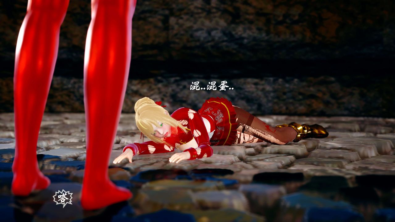 [3D]破界纪元-第四季悲怆篇第11话