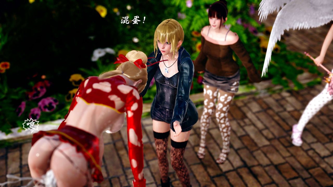 [3D]破界纪元-第四季悲怆篇第12话