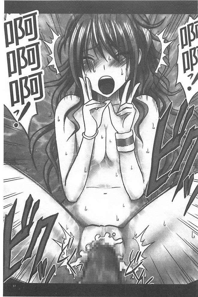 [汉化][クリムゾン[カーマイン]]アイドル强制操作学园编[汉化][クリムゾン[カーマイン]]アイドル强制操作学园编