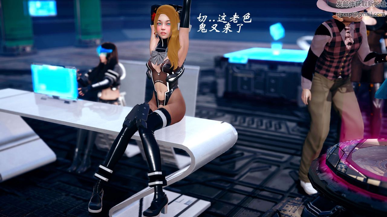 [3D]破界纪元-第四季悲怆篇第12话