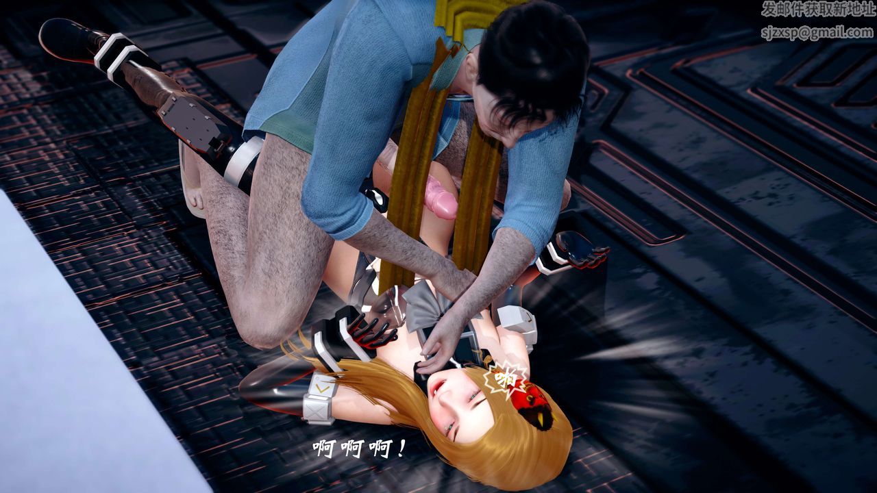 [3D]破界纪元-第四季悲怆篇第12话