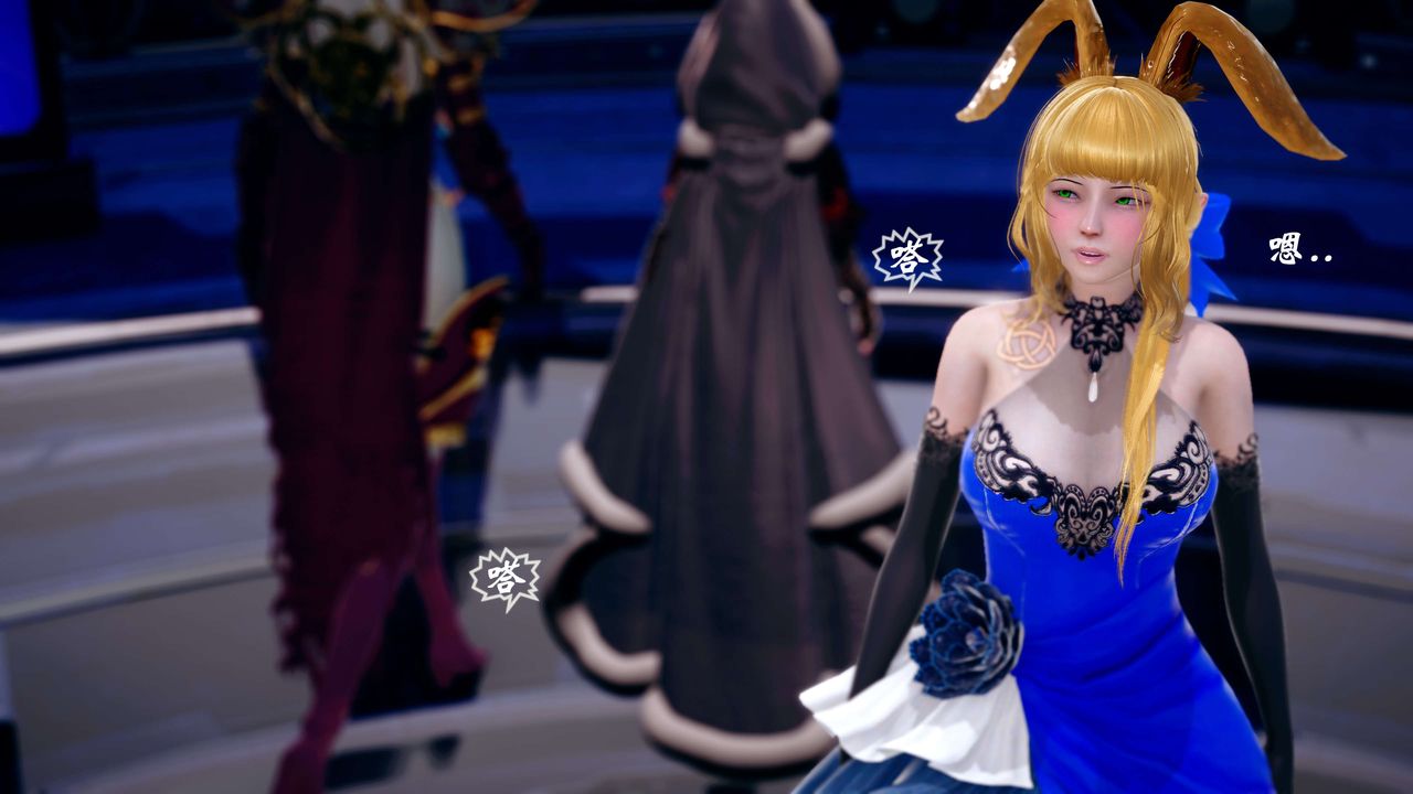 [3D]破界纪元-第四季悲怆篇第13话