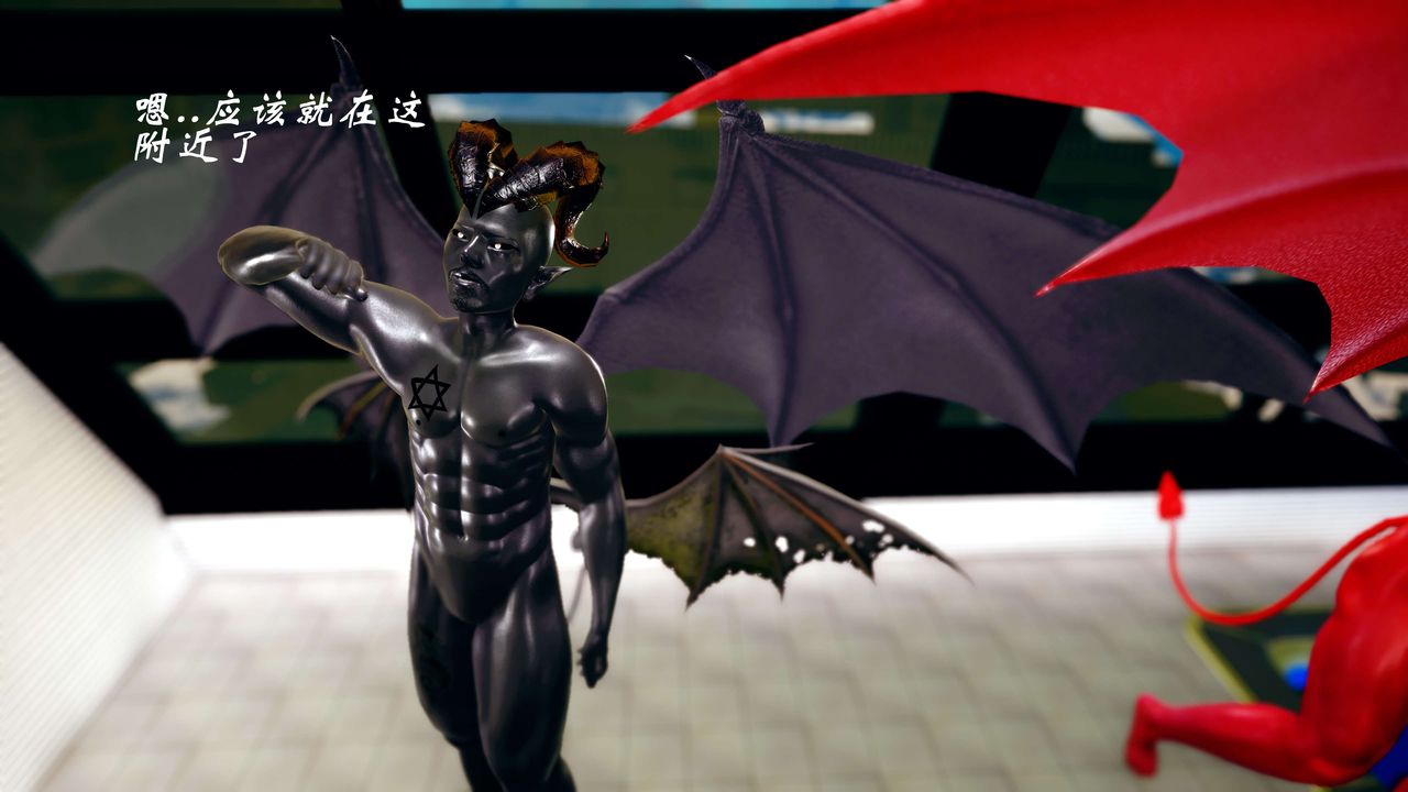 [3D]破界纪元-第四季悲怆篇第13话