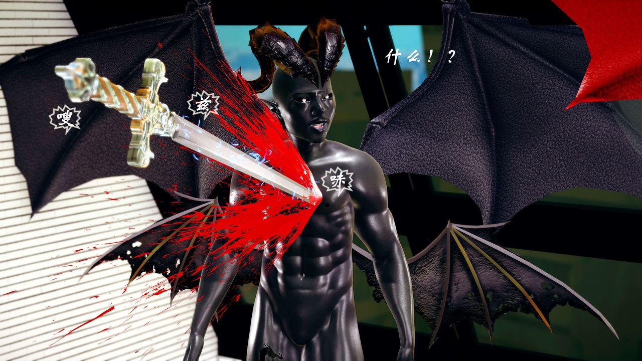 [3D]破界紀元-第四季悲愴篇第13話