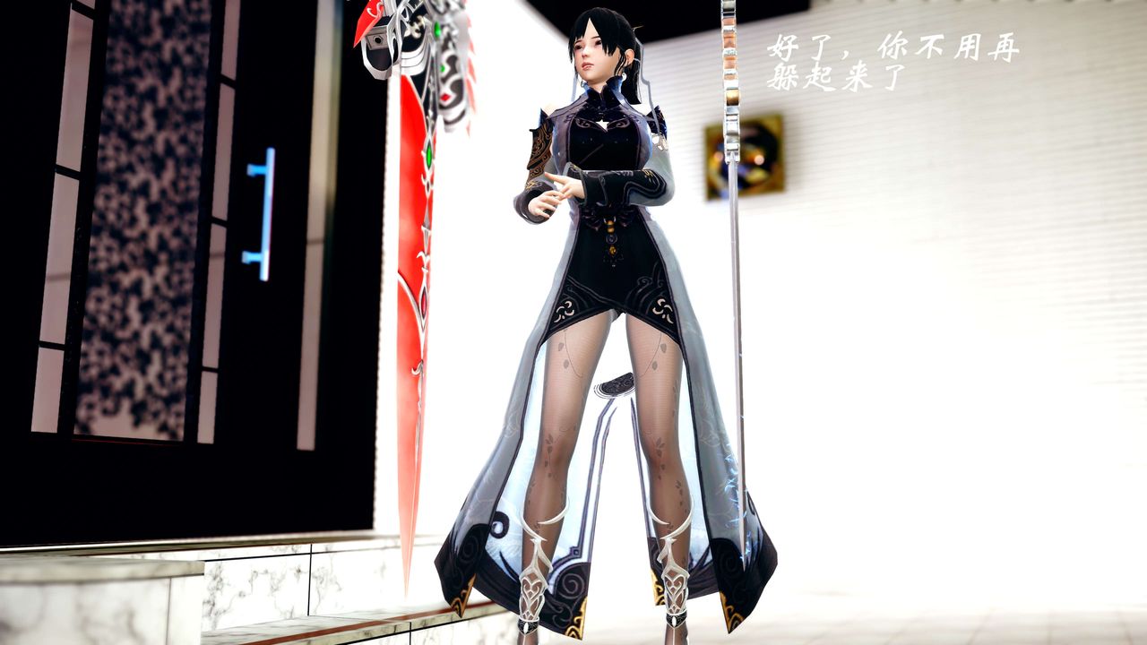 [3D]破界纪元-第四季悲怆篇第13话