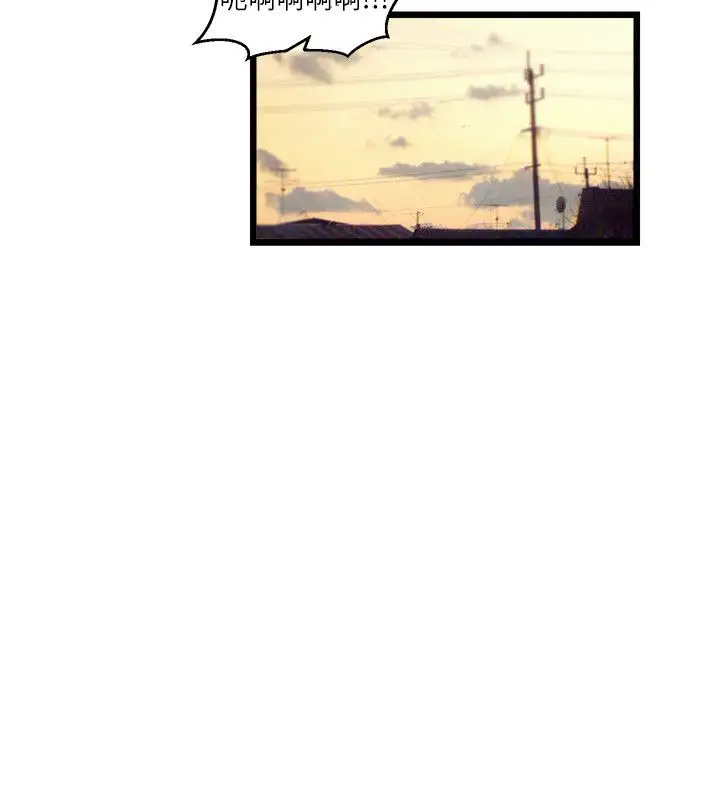 主播H日记最终话