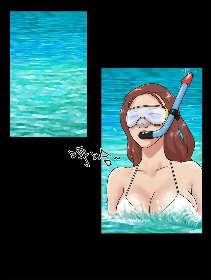 脱光光小岛第1话