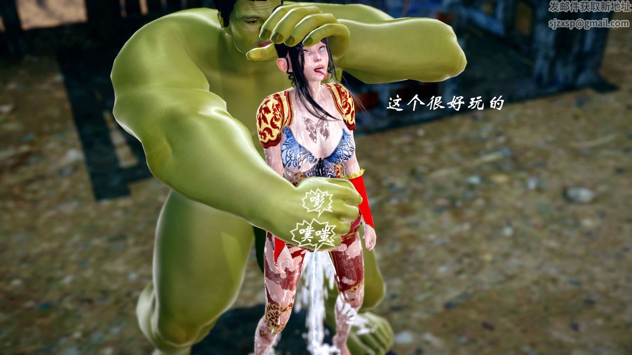 [3D]破界纪元-第四季悲怆篇第13话