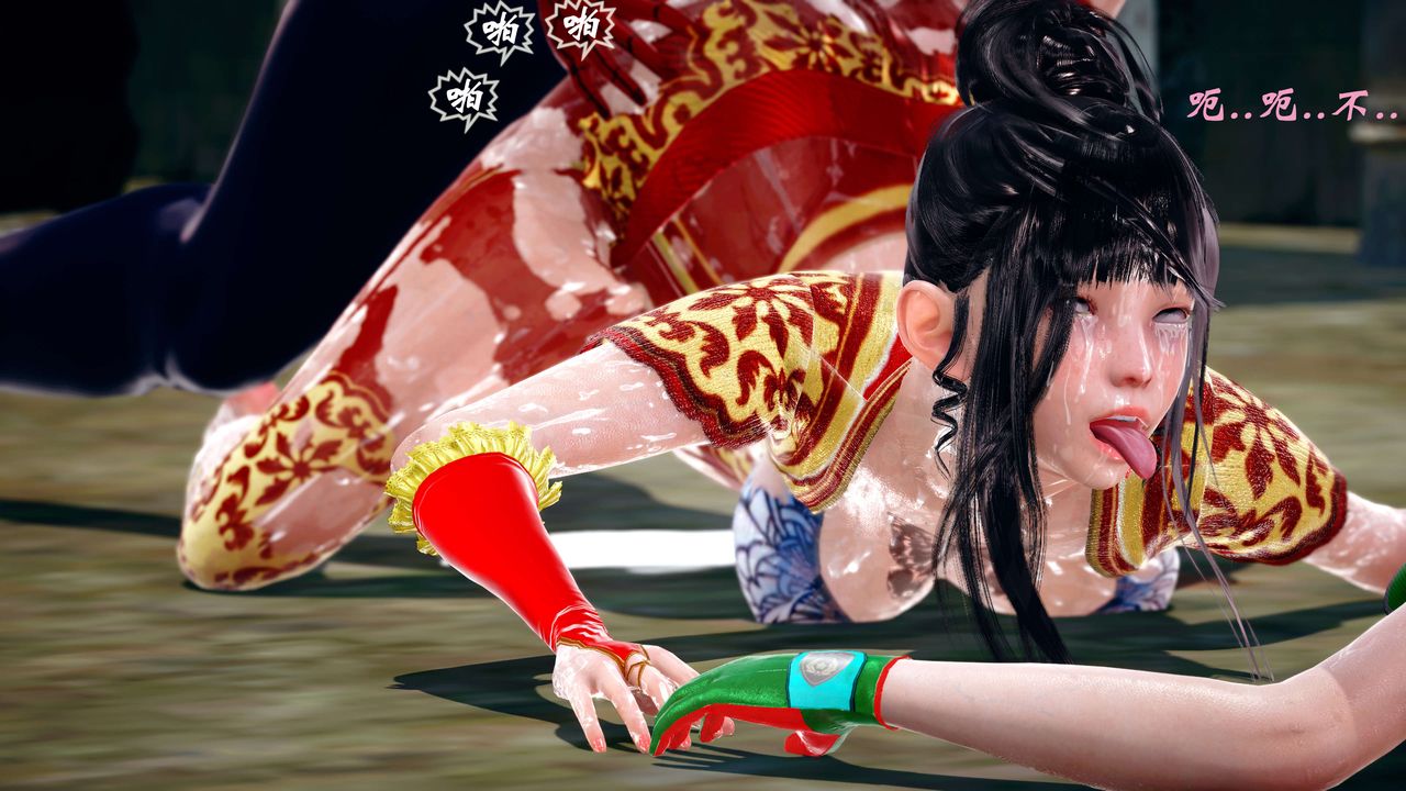 [3D]破界紀元-第四季悲愴篇第13話