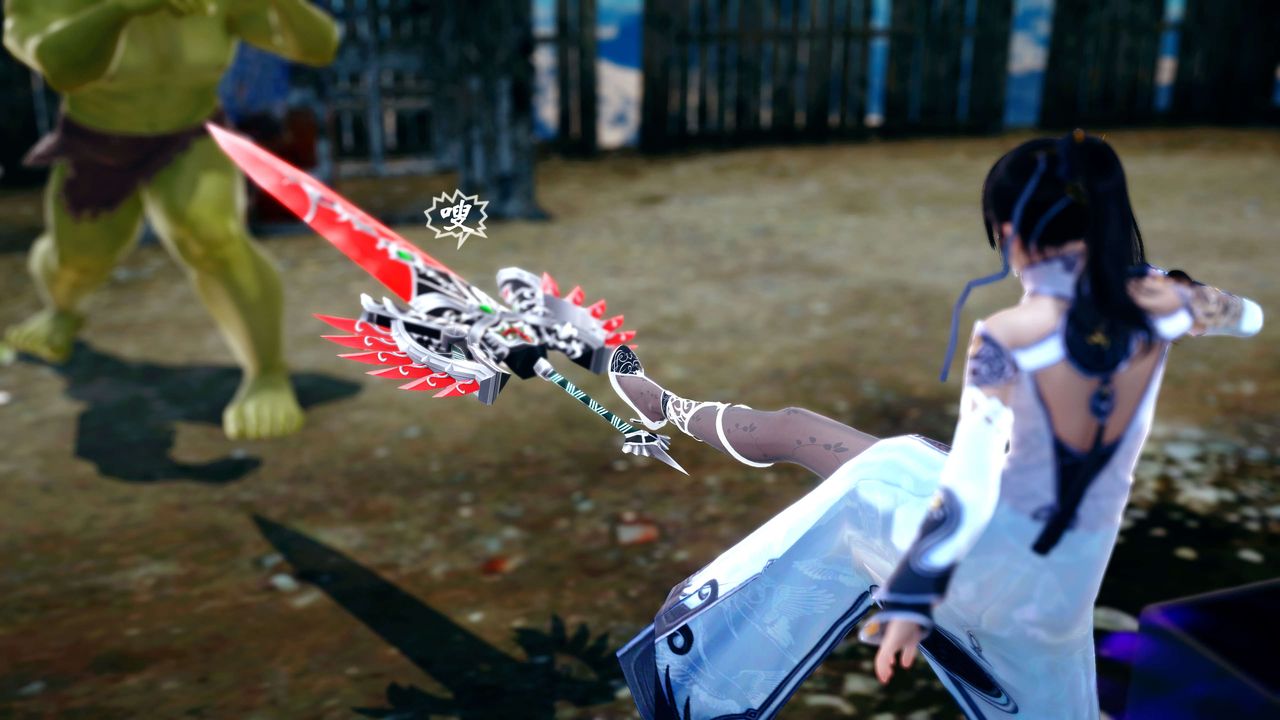 [3D]破界纪元-第四季悲怆篇第13话