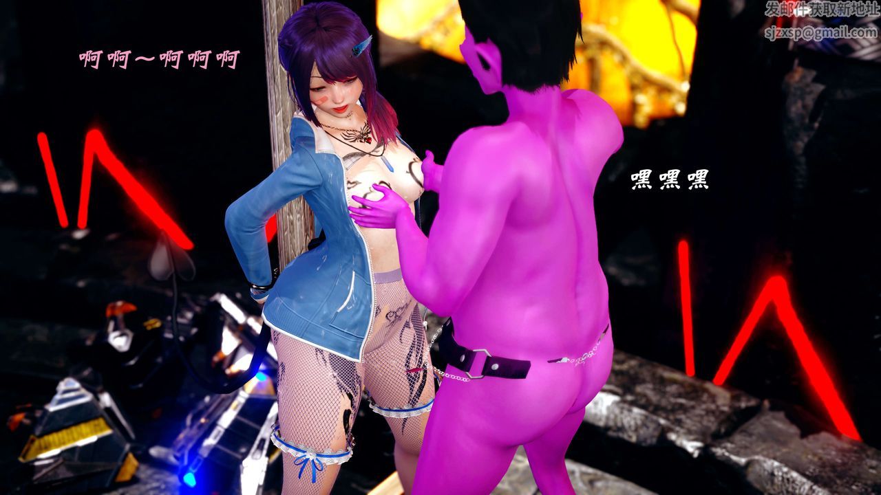 [3D]破界紀元-第四季悲愴篇第14話