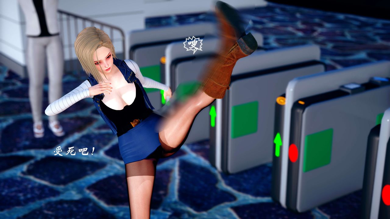 [3D]破界纪元-第四季悲怆篇第14话