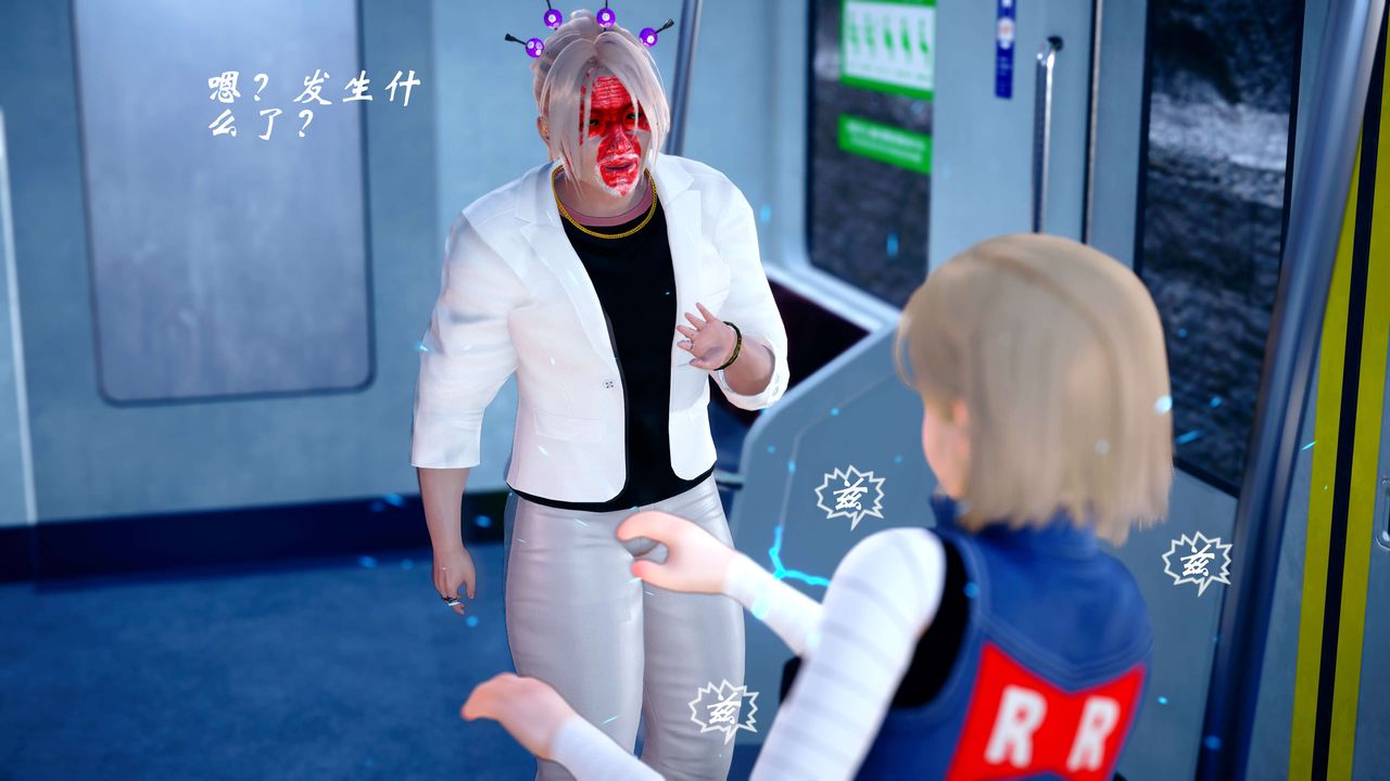 [3D]破界纪元-第四季悲怆篇第14话