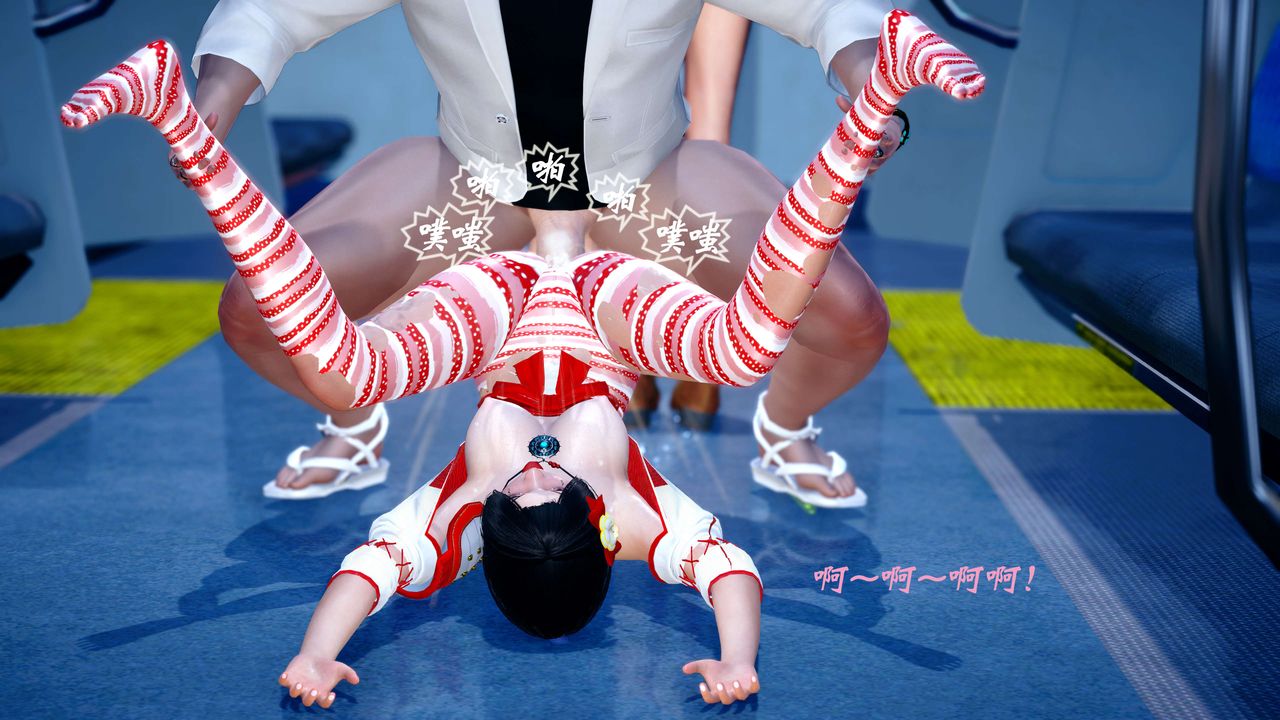 [3D]破界紀元-第四季悲愴篇第14話