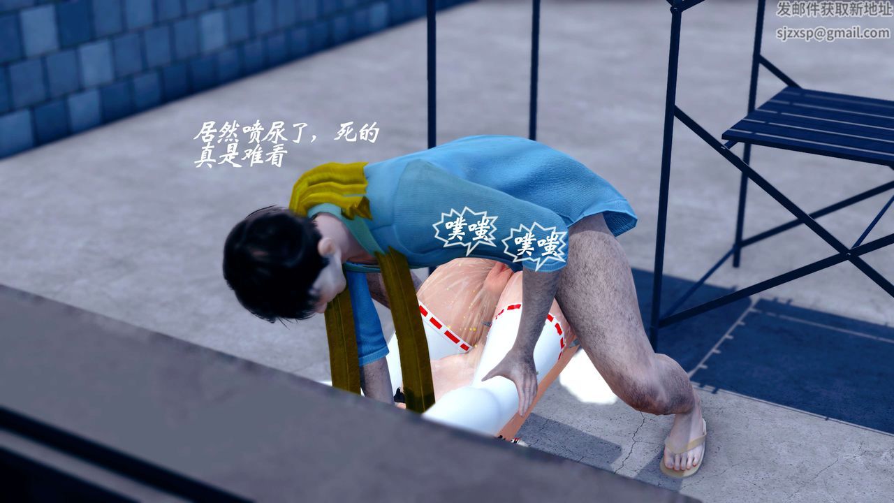 [3D]破界纪元-第四季悲怆篇第15话