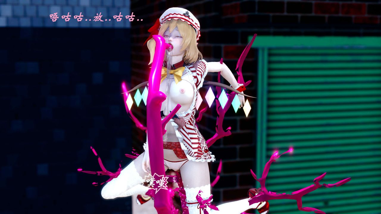 [3D]破界纪元-第四季悲怆篇第15话