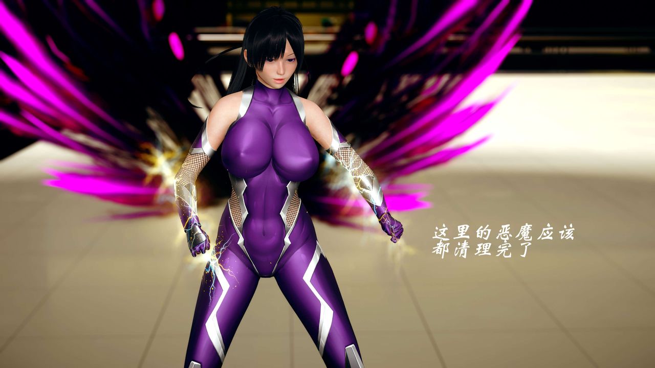 [3D]破界纪元-第四季悲怆篇第16话