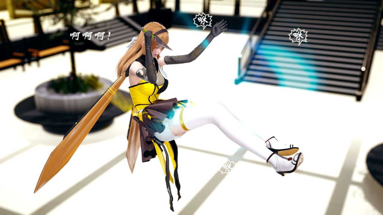 [3D]破界纪元-第四季悲怆篇第16话