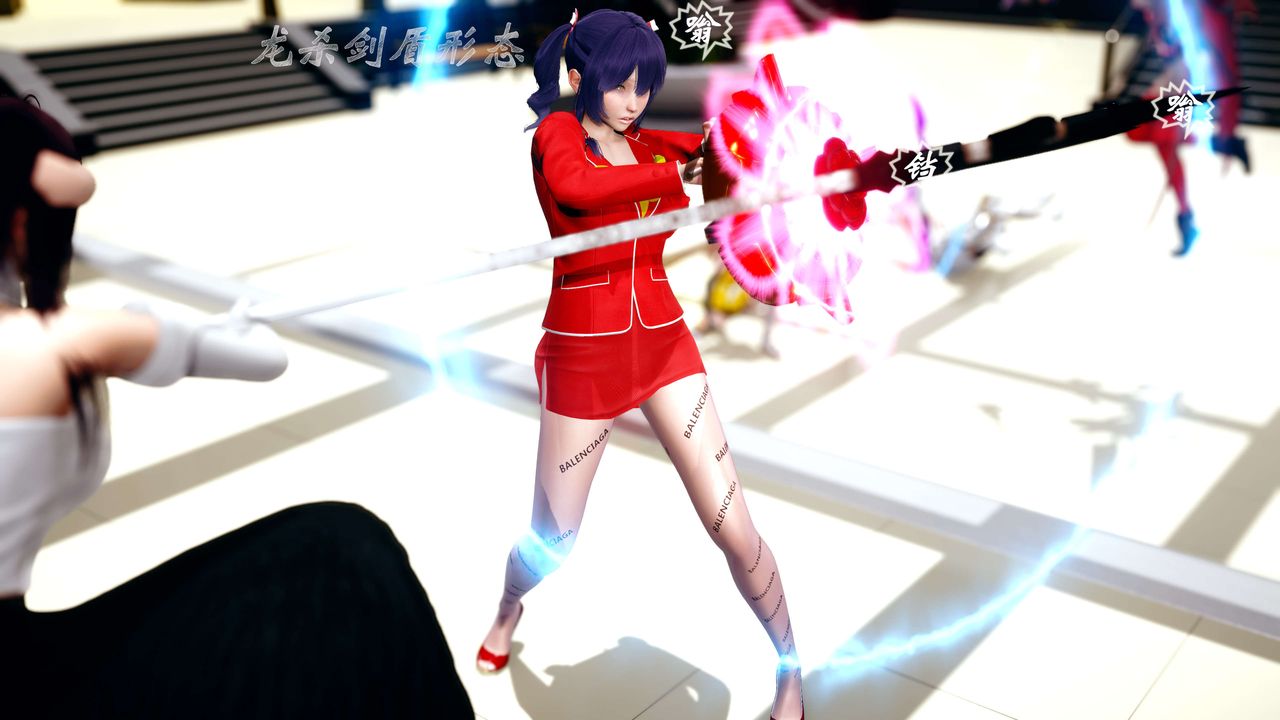 [3D]破界纪元-第四季悲怆篇第16话