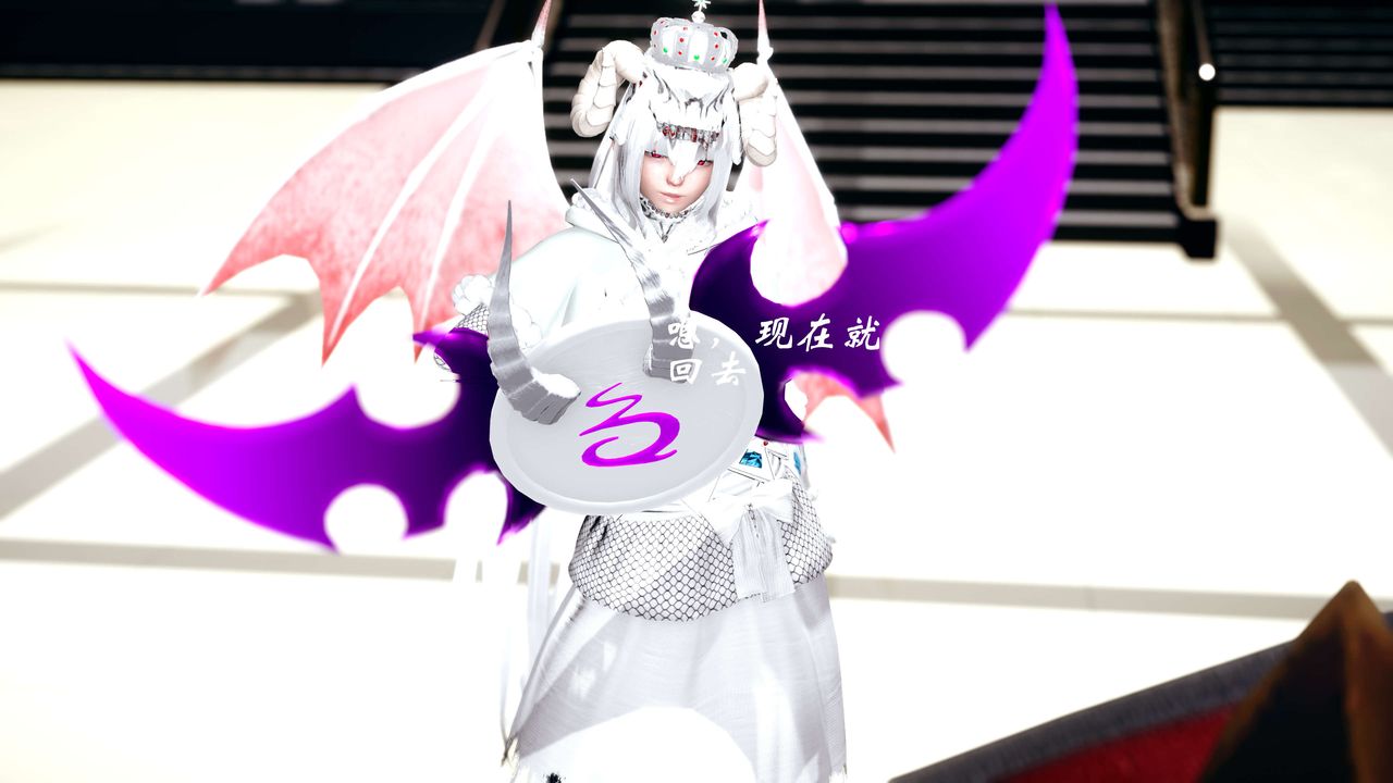 [3D]破界纪元-第四季悲怆篇第16话