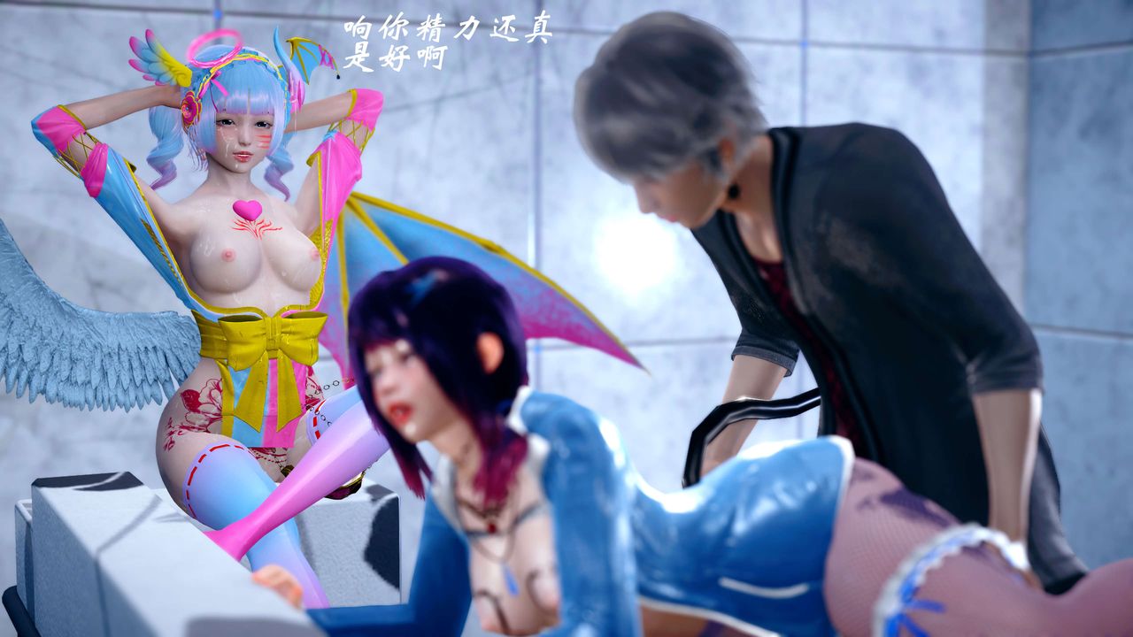 [3D]破界紀元-第四季悲愴篇第16話