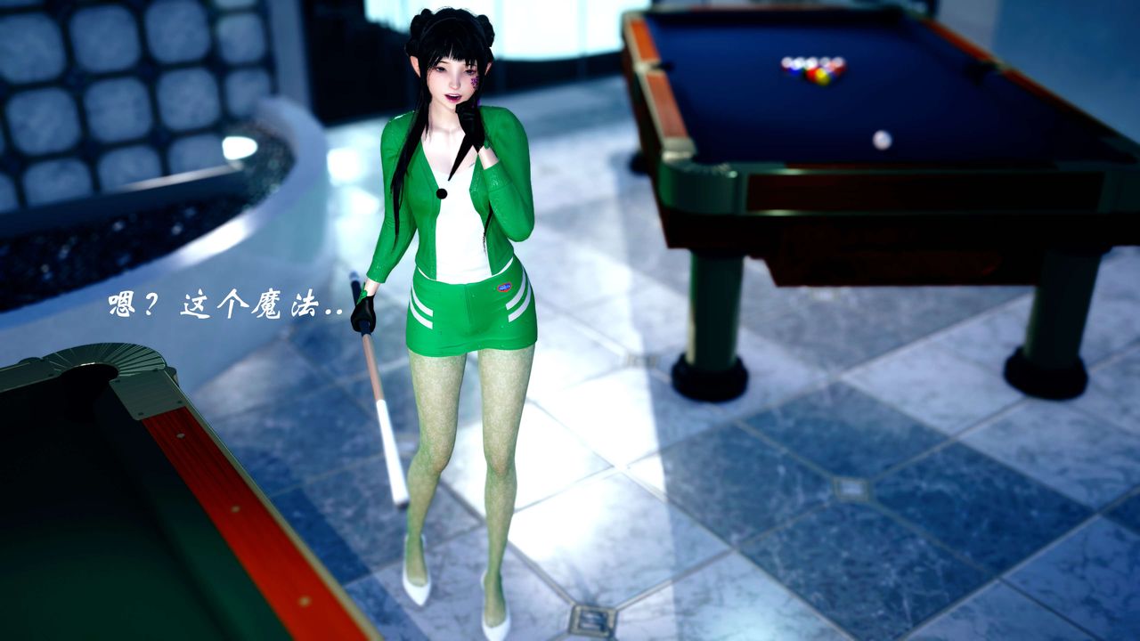 [3D]破界纪元-第四季悲怆篇第16话