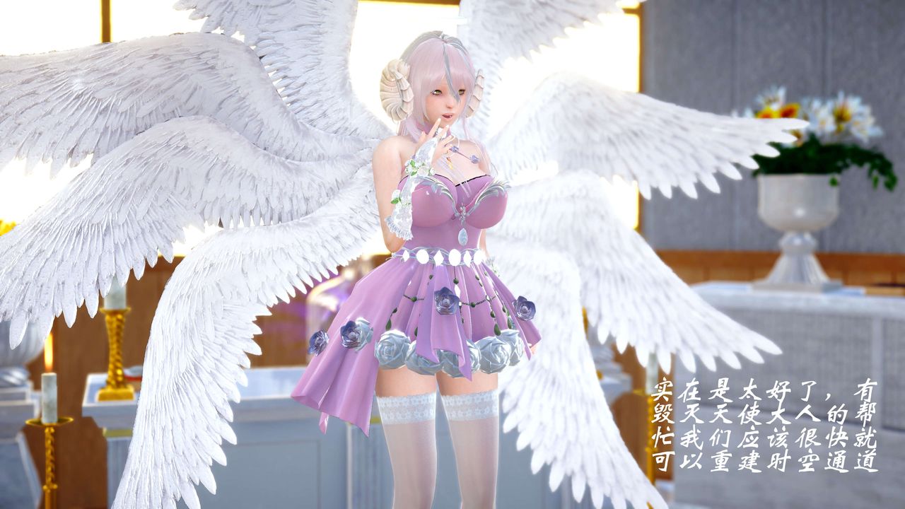 [3D]破界纪元-第四季悲怆篇第17话