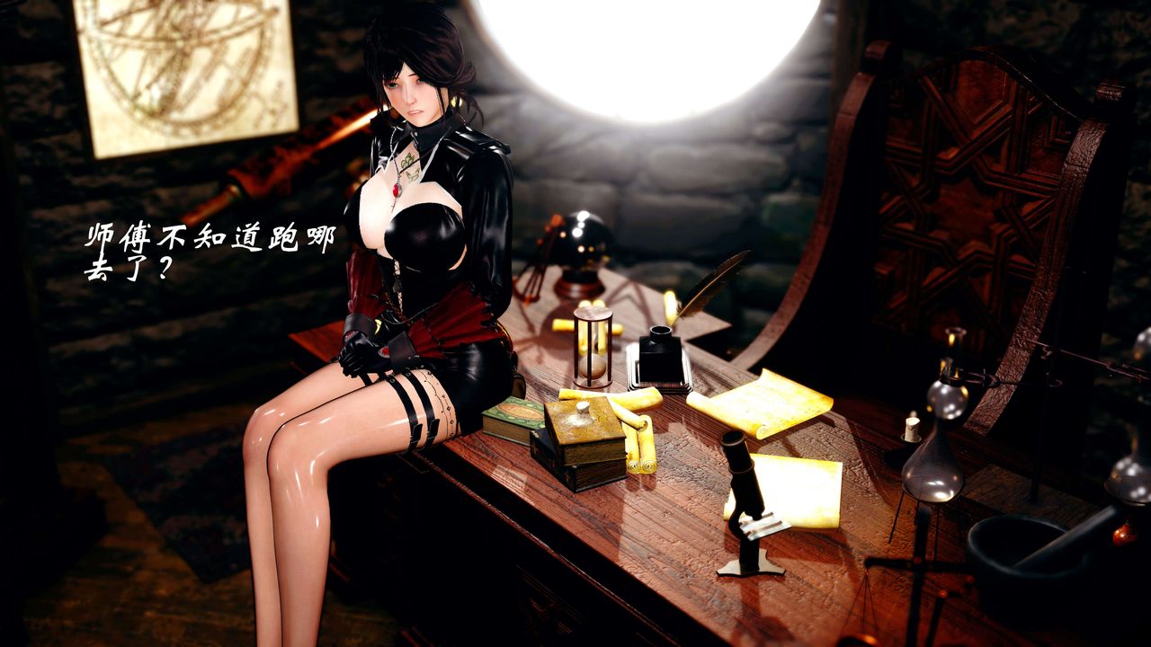 [3D]破界纪元-第四季悲怆篇第17话