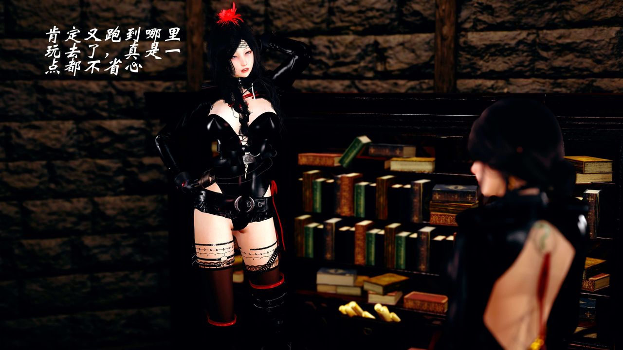 [3D]破界纪元-第四季悲怆篇第17话