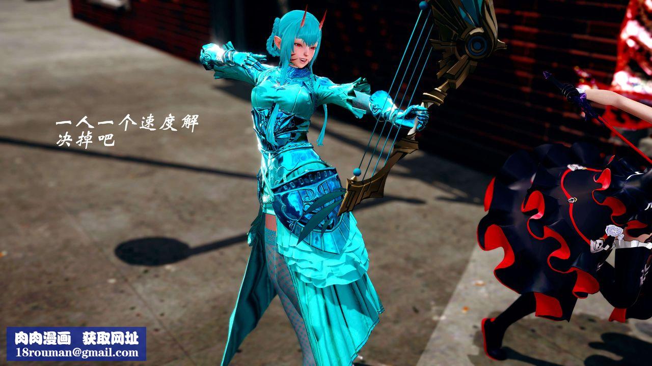 [3D]破界纪元-第四季悲怆篇第17话