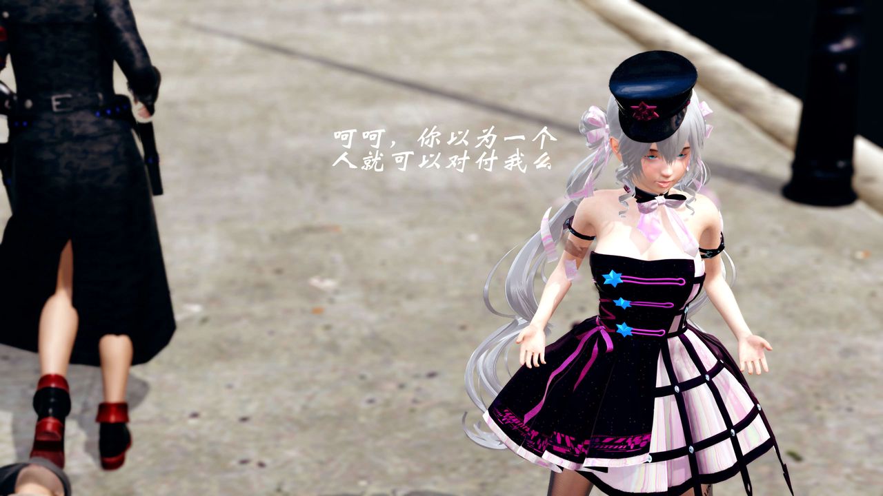 [3D]破界纪元-第四季悲怆篇第17话