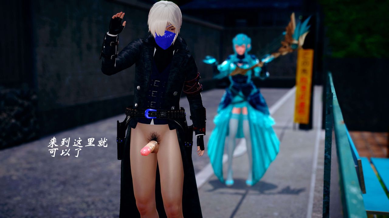 [3D]破界纪元-第四季悲怆篇第17话