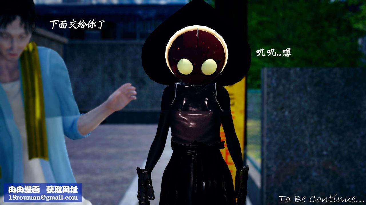 [3D]破界纪元-第四季悲怆篇第17话