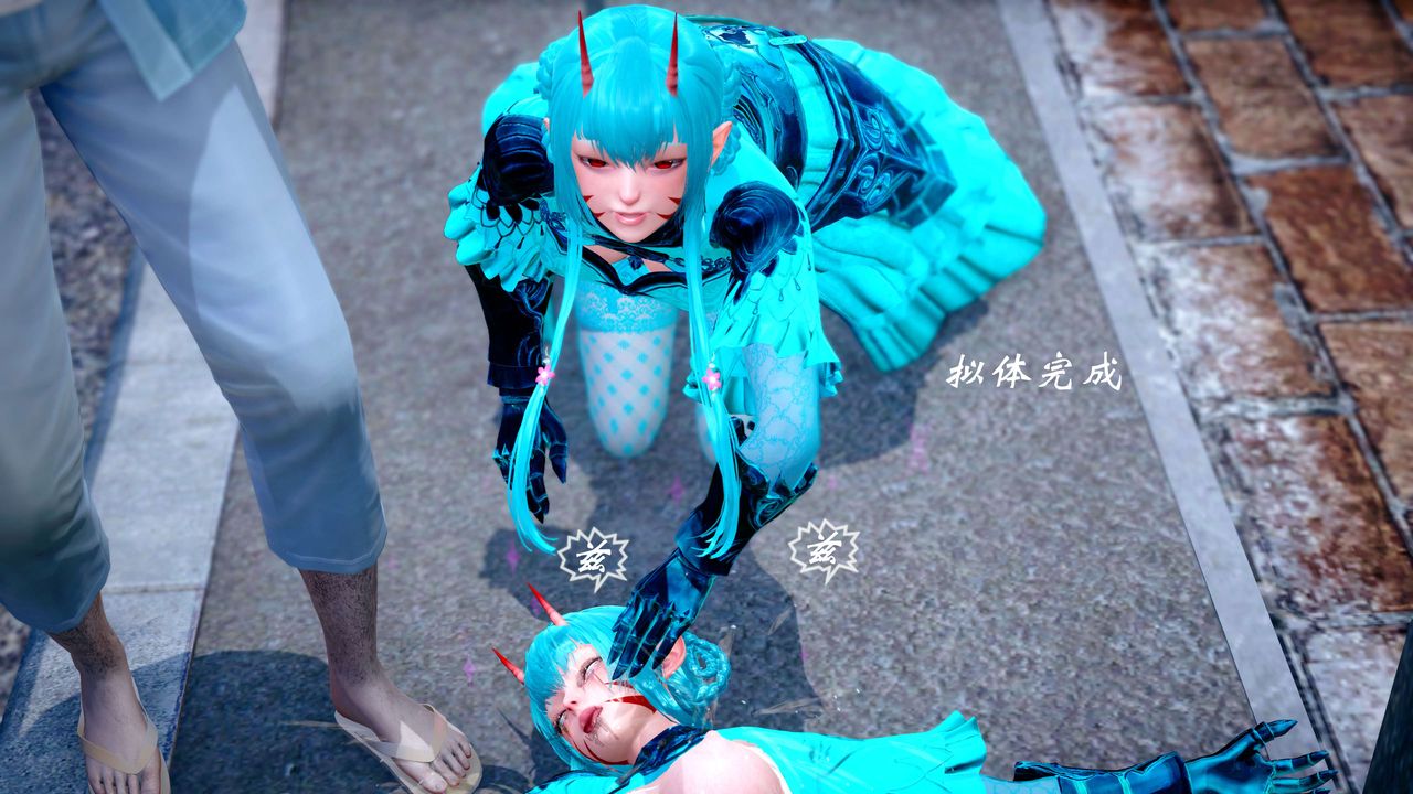 [3D]破界纪元-第四季悲怆篇第18话