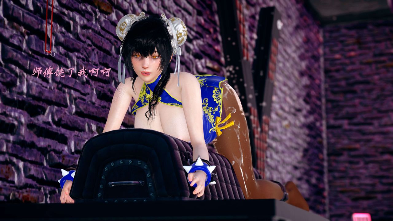 [3D]破界纪元-第四季悲怆篇第18话