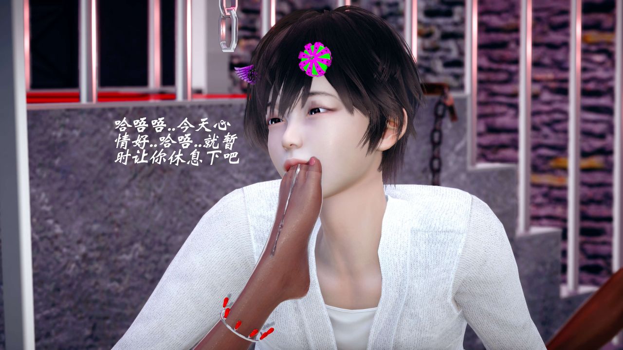 [3D]破界纪元-第四季悲怆篇第18话