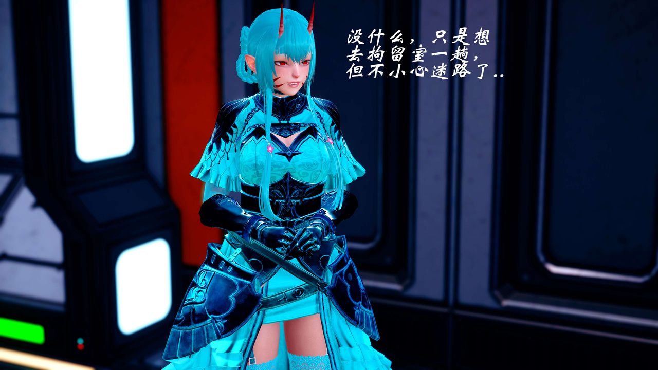 [3D]破界纪元-第四季悲怆篇第19话