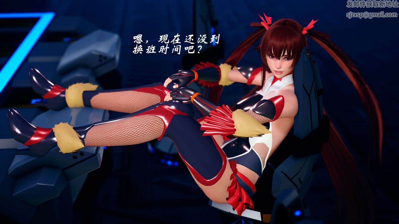 [3D]破界纪元-第四季悲怆篇第19话