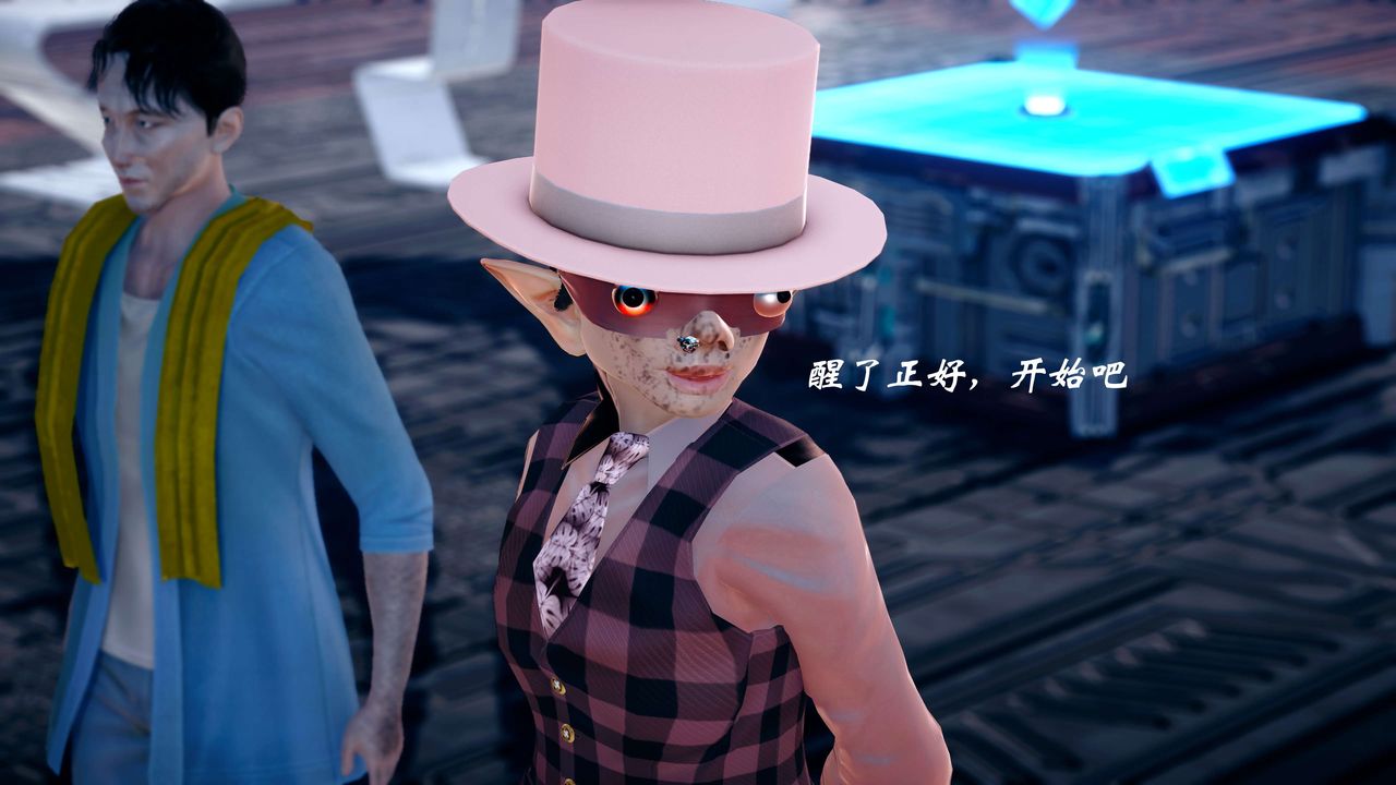 [3D]破界纪元-第四季悲怆篇第19话