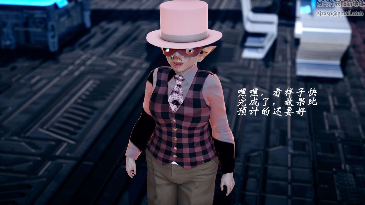 [3D]破界纪元-第四季悲怆篇第19话