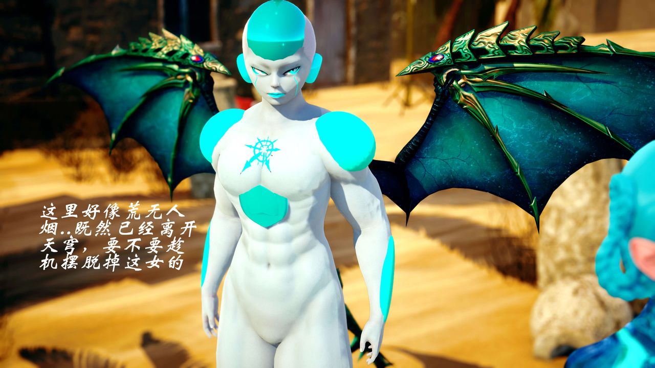 [3D]破界纪元-第四季悲怆篇第19话