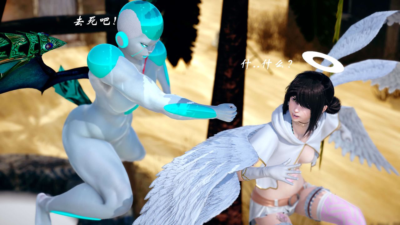 [3D]破界纪元-第四季悲怆篇第20话